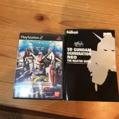 SDガンダム GGENERATION NEO ザ・マスターガイド