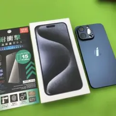 【SIMフリー】iPhone15 ProMax Pro 6.7型 256GB