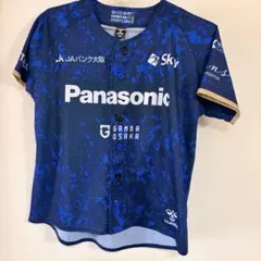 大阪ブルテオン　ベースボールシャツ×3 新品未使用 大阪ブルテオン ベースボールTシャツ 前開きユニフォーム 新品未使用品