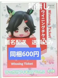 m50365705997_1.jpg?1770559206