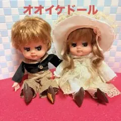 つげ義春 峠の犬 ODEYA ワンダーフェスティバル - メルカリ