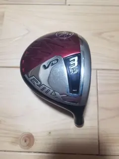 YAMAHA RMX VD 3W 15° ヘッドのみ