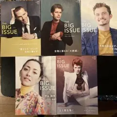 Item thumbnail for item bf7a2eea-5267-45fa-a965-f021c15a7b3a