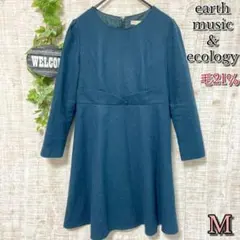 【earth music&ecology】ニットフレアワンピース M