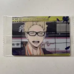 ハイキュー!!ウエハース6　月島蛍