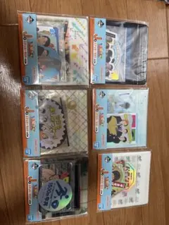 Item thumbnail for item 4892b7a4-ec14-4a45-a265-d77328fff1d9