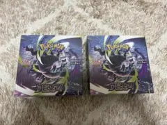 2026年最新】ポケモン2 boxの人気アイテム - メルカリ