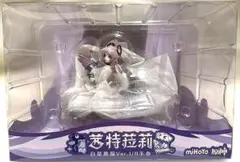 原神 シトラリ 白星黒曜Ver. 1/8スケールフィギュア