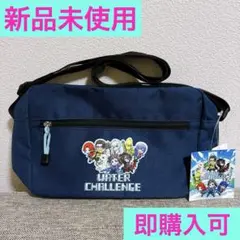 ウォーターチャレンジ すまない先生 ショルダーバッグ ボディバッグ ウォーチャレのサムネイル