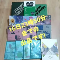 2026年最新】seventeen cdの人気アイテム - メルカリ