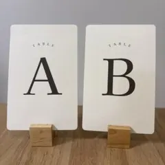 【木製スタンド付A〜J 10セット】結婚式テーブルナンバー