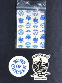 BUMP OF CHICKENステッカーセット【2019 aurora ark】