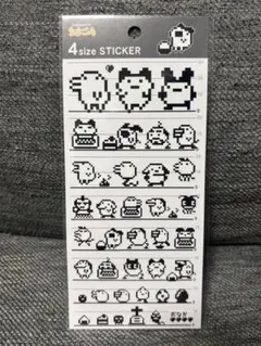 しょこ様 リクエスト 2点 まとめ商品