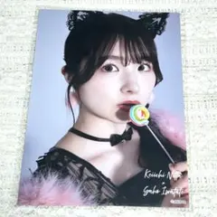 岩立沙穂 生写真 シャム猫