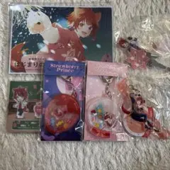 莉犬くん グッズ