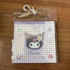 Item thumbnail for item 38bf6a15-065f-4c1e-b122-282edf0b15fd