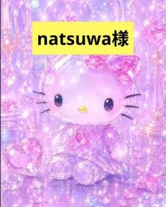 ダイヤモンドアート My Fluffy Kitty 50x50cm ダイヤモンドアート My Fluffy Kitty 50x50cm - メルカリ