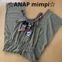 ANAPmimpi スカーフリボン付き カーキ サロペット オールインワンのサムネイル
