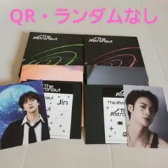 BTS JIN The Astronaut 2形態セット