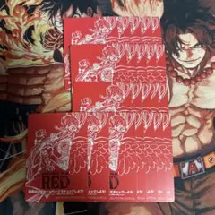 ワンピースカード ドンカード FILM RED