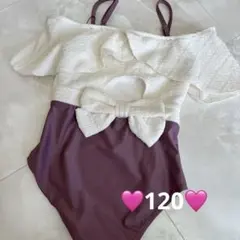新品未使用♡タグ付き♡女の子♡水着♡むらさきホワイト♡デカリボン♡120センチ♡
