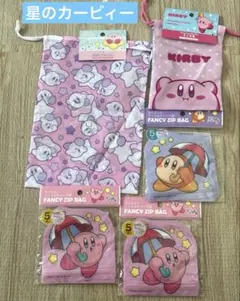 星のカービィー キャラクターグッズ 5点セット まとめ売り