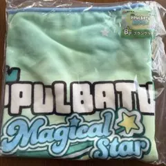 2026年最新】PPULBATU クッションの人気アイテム - メルカリ
