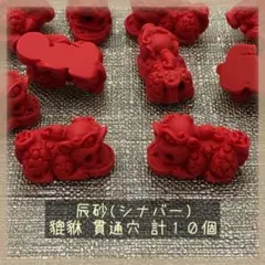 鍋倉水厳，鍋倉山龍渓石，水厳石，硯 書道 硯 龍渓硯①1 大硯 鍋倉山龍渓硯 鍋倉山錦紋石 天龍硯