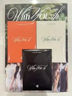 twice 初回特典トレカ　WithYOUth with you-th 3セット