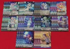 カードファイト!!ヴァンガード