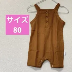 ノースリーブロンパース 80 キャメル ベビー服 韓国子供服のサムネイル