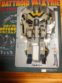 2025年最新】1/55 バルキリーの人気アイテム - メルカリ