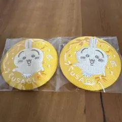 ちいかわ 刺繍缶バッジビスケット2 うさぎ ２個セット