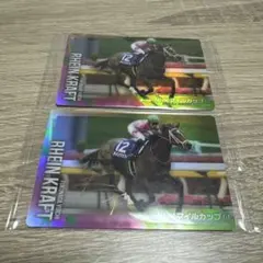 Item thumbnail for item 1dd38f8f-39fc-4eff-9747-af5e67714522