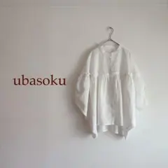 ubasoku ウバソク リネン100% 前後着 2way フリル 羽織り - メルカリ