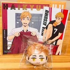 149【新品】ハイキュー 宮侑 非売品 バッジ ショーワノート ぬいば