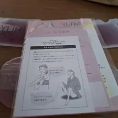 YURIOのオイルホワイトリリー2点
