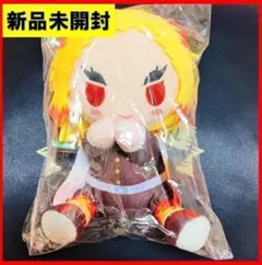新品未開封 ぴたぬい 鬼滅の刃 煉獄杏寿郎 ぬいぐるみ