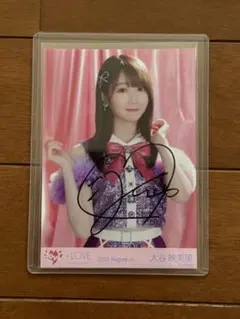 2026年最新】大谷映美里 チェキの人気アイテム - メルカリ