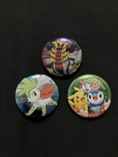 【匿名配送・送料込み】　ポケモン 缶バッジ 3点セット ギラティナ シェイミ 他