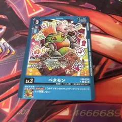 コックス様 リクエスト 2点 まとめ商品