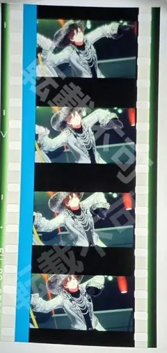 うたのプリンスさま うたプリ タブナイ 入場 特典 コマフィルム 嶺二