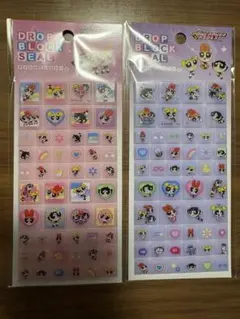 ハオハオ☆様 リクエスト 2点 まとめ商品