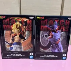 ドラゴンボールZ MATCH MAKERS フィギュアセット