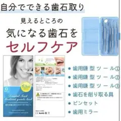 Item thumbnail for item f076db12-5bcc-48dc-ba6c-26a9086cae3e