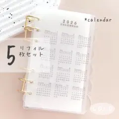 Item thumbnail for item 5538aa27-6947-4973-b77f-c519ac88a122