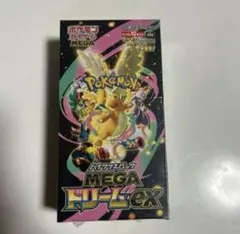 せ*ん様 【BOX】 MEGA ハイクラスパック MEGAドリームex シュリン サ*ン様 ポケモンカードゲーム ハイクラスパック MEGAドリームex