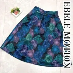 Item thumbnail for item af6b4f59-ff75-4c07-9ba7-8feeb3897023