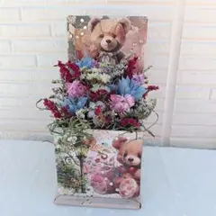 週末セール！クマのオリジナルボックスが可愛い ドライフラワーのアレンジメント