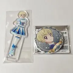アイカツ！　服部ユウ　DCDアクリルスタンド　バースデー缶バッジ